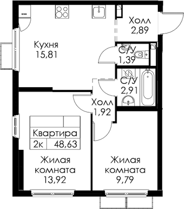 2-комнатная квартира 48.63 м², 14/15 эт., ЖК «Янинский лес»